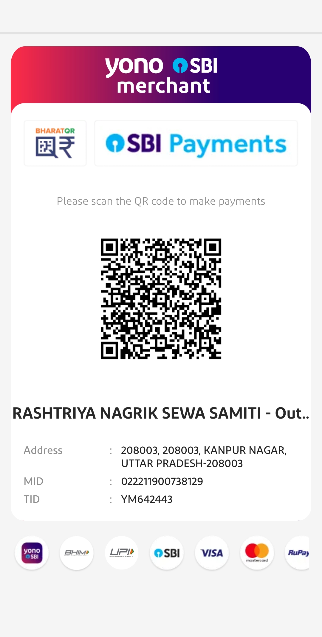 Rashtriya Nagrik Sewa Samiti SBI Yono QR Code